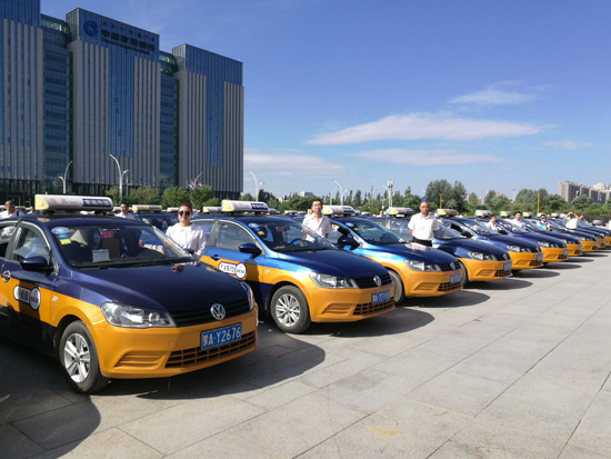 263辆文明出租车将引领全行业献力创城——城市出租汽车行业吹响文明集结号